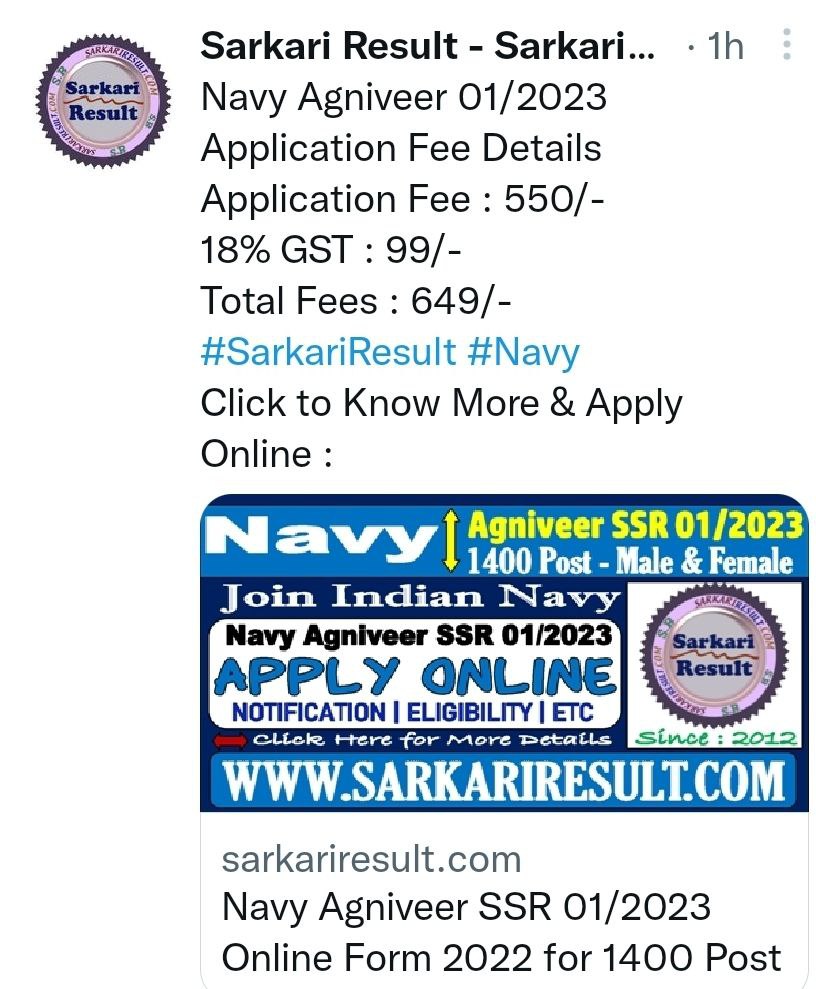 GST का आतंक 🔥🔥🔥🔥  <a href="/ravishndtv/">ravish ndtv</a> <a href="/rajnathsingh/">Rajnath Singh</a> <a href="/indiannavy/">SpokespersonNavy</a>  #IndianNavy  #SarkariResult