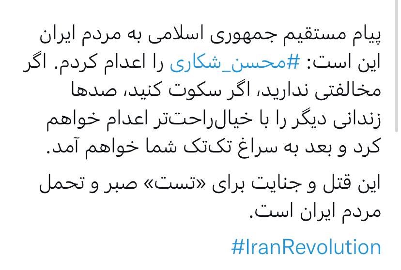 BasijiBokon's tweet photo. #شیراز
#لبیک_یا_خایه_منی 
#لبیک_یا_خاممه_ای
#کیرم_تو_بیت_رهبری
#مهسا_امینی 
#اعتصابات_سراسری 
حالا هی ساکت بشنید 🤦🏻‍♀️🤦🏻‍♀️ https://t.co/wnSp1Du0vl
