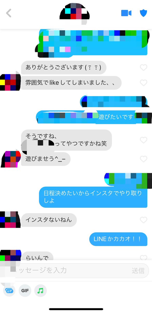 endou_dark's tweet photo. Tinder固定スクリプト3通を送るだけでアポ簡単に決まるの好き。

・コピペして送るだけだから楽チン
・差別化してるから返信返ってきやすい

無駄な時間かけずにアポ決まりまくるから、ホンマにTinder楽しくなるよ。

知りたい人はいいねよろしく👍
(RTもしてくれるとありがたい) https://t.co/CetWhmkG5r