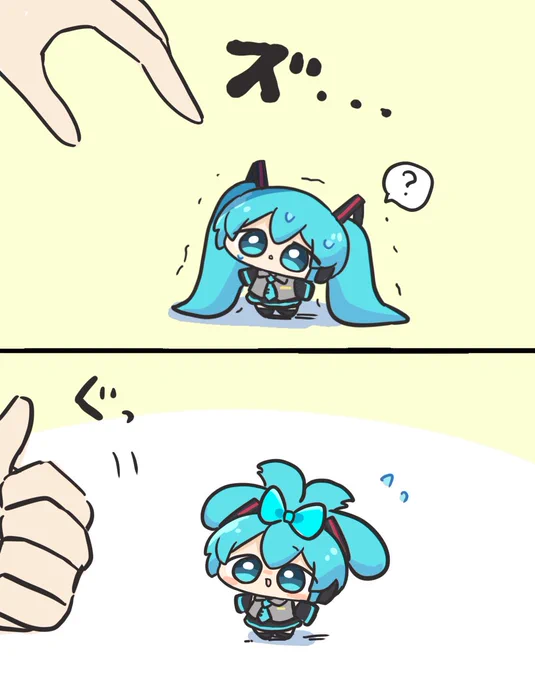 👍 