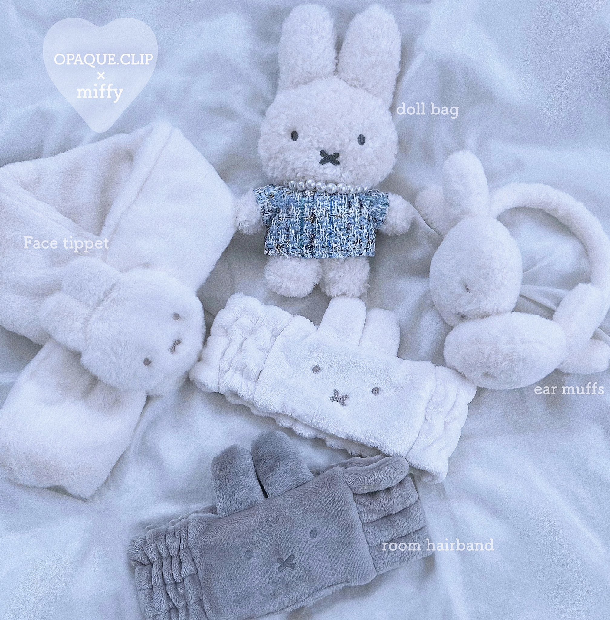 miffy うさぎ耳イヤーマフ ホワイト OPAQUE.CLIP 耳当て イヤーマフ