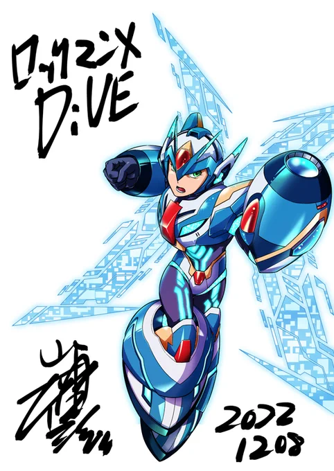 大遅刻ですがロックマンXDiVE2周年おめでとうございます。来年からの新章、楽しみにしています!ところで。リコとアイコ難しい><やはり女の子を描くのは苦手だわー^^;裏主役のヴィア、簡単に済ませてごめんね…。#ロックマンXDiVE #岩本佳浩 #ロックマンX 