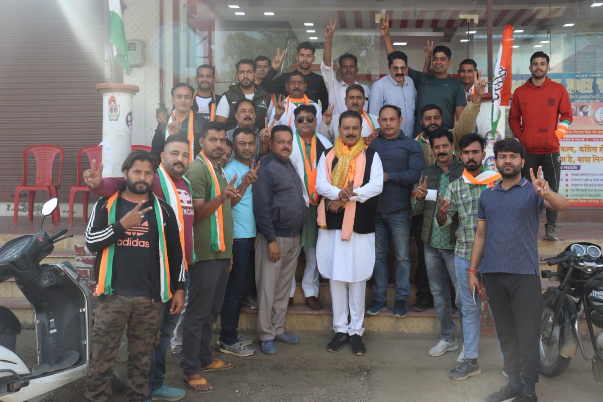 Sumanchy1195's tweet photo. Congratulations 🎊 #malendrarajan ji.
M.L.A SAHAB🌹
(Indora constituency)

Congratulations @priyankagandhi
@RahulGandhi 🙌

#HimachalPradeshElections #Congress #HimachalElectionResults2022 https://t.co/EX5Vc2QGMp