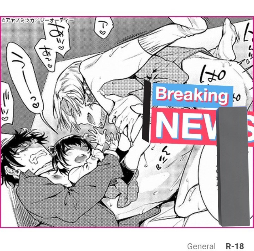 warning nsfw *bl
ada yang tau ini dari apa? aku dapeti iklan ini jdi penasaran, mana ngw nya ada anaknya 🥲🥲🙏🏻🙏🏻 tia!!