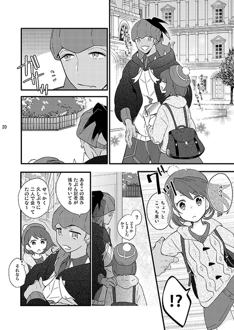 ② 