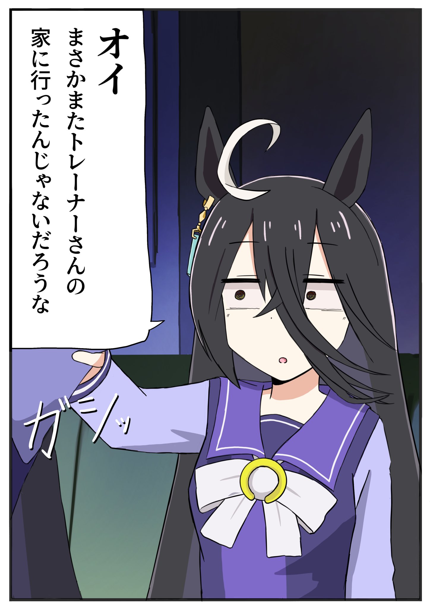 モンドラゴンM1908(旧名称マドセン機関銃) on Twitter 