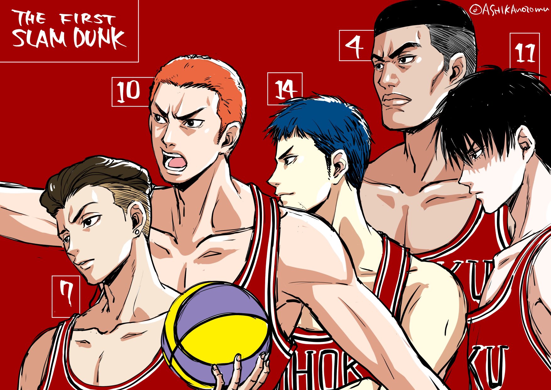 スラダン Twitter Search Twitter