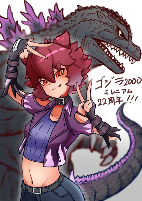 ゴジラ擬人化まとめ #ゴジラ #怪獣擬人化 #ミレゴジ #シン・ゴジラ  