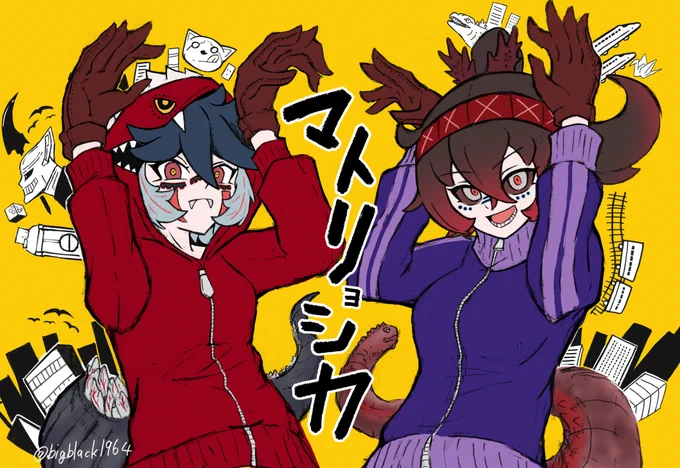 ゴジラ擬人化まとめ #ゴジラ #怪獣擬人化 #ミレゴジ #シン・ゴジラ  