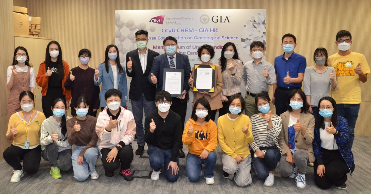 Department of Chemistry (CHEM) organised a Memordum of Understanding (MOU) Signing Ceremony with Gemological Institute of America (GIA) Hong Kong limited. 

For more details: cityu.edu.hk/chem/news/CHEM…

#CityUScience #CityUChem #gemologicalinstituteofamerica #Chemistry #gemological