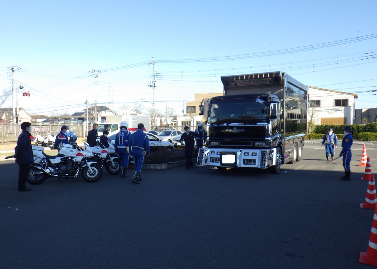 茨城県警察本部(公式) on X: 茨城県警察本部(公式) on X: