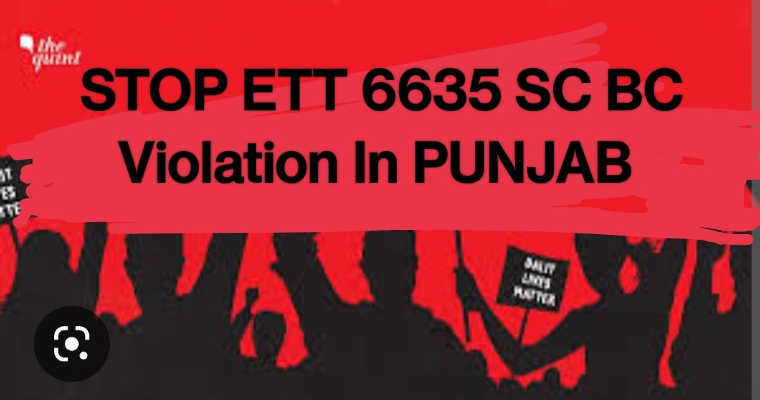 #JUSTICE_FOR_ETT_6635_Sc_BC_CANDIDATES
#SC_BC_RESERVATION_VIOLATION_IN_PUNJAB
#save_scbc_punjab
ETT 6635 ਭਰਤੀ ਵਿੱਚ RESERVATION ਨੂੰ ਸਹੀ ਤਰੀਕੇ ਨਾਲ ਲਾਗੂ ਕਰਕੇ SC BC ਉਮੀਦਵਾਰਾਂ ਨਾਲ ਹੋ ਰਹੇ ਧੱਕੇ ਨੂੰ ਬੰਦ ਕਰੋ!
<a href="/harjotbains/">Harjot Singh Bains</a>
<a href="/BhagwantMann/">Bhagwant Mann</a>
<a href="/AamAadmiParty/">AAP</a>
<a href="/thevijaysampla/">Vijay Sampla</a>
@NCSC_Gol
<a href="/PTCNewsUP/">PTC News</a>
