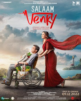 TMDA_TELANGANA's tweet photo. Salaam Venky releasing on 9/12/22 film is based on a true story of a mother(Sujatha,Venkatesh Foundation) who does everything she can to let her son, diagnosed with DMD life to the fullest. Pls support the mve &amp; persons suffering wth MUSCULAR DYSTROPHY🙏 @itsKajolD #Revathy #TMDA https://t.co/ZdrslwvwQf