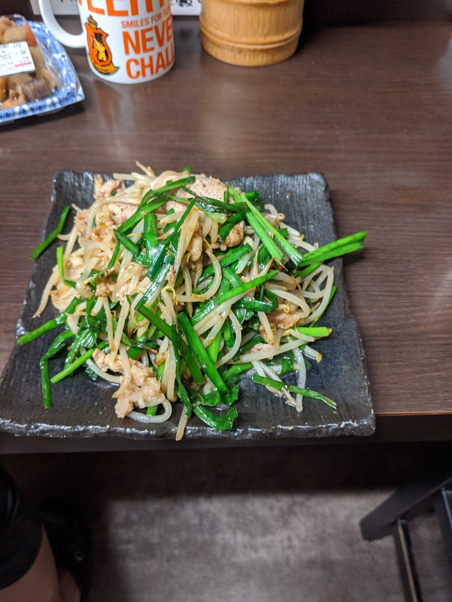 昨日もちょい呑みセットは出なかった😱
企画倒れかな🤔
車でしか来れないからな〜😓
でも折れずに今日もやります‼️
19時から営業します👍

ご来店お待ちしてます✨