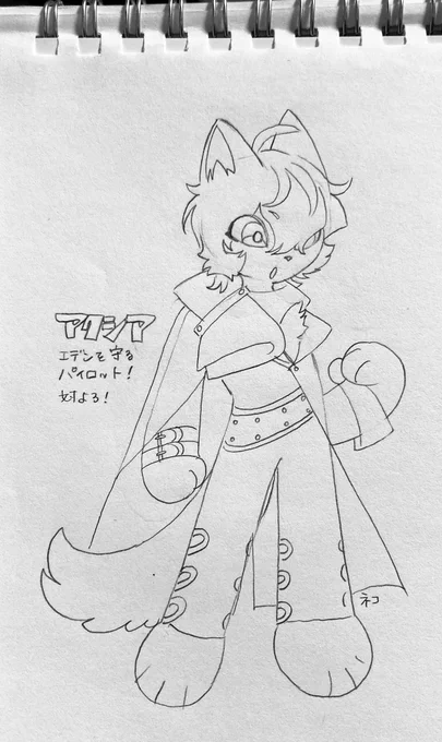 🌈擬獣化🐾
1人で壁打ちしてて楽しかったらくがき  こういう工デ組アニマルのゲーム風味あったらやってみたいなという世界で己のためだけの壁打ち 