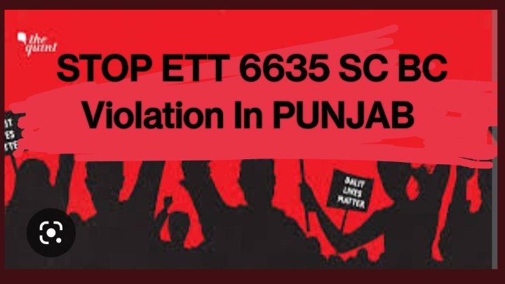 kamboj_sophia's tweet photo. #JUSTICE_FOR_ETT_6635_sC_BC_CANDIDATES
#SC_BC_RESERVATION_VIOLATION_IN_PUNJAB
ETT 6635 ਭਰਤੀ ਵਿੱਚ RESERVATION ਨੂੰ ਸਹੀ ਤਰੀਕੇ ਨਾਲ ਲਾਗੂ ਕਰਕੇ SC BC ਉਮੀਦਵਾਰਾਂ ਨਾਲ ਹੋ ਰਹੇ ਧੱਕੇ ਨੂੰ ਬੰਦ ਕਰੋ!
@harjotbains
@BhagwantMann
@AamAadmiParty
@thevijaysampla
@NCSC_Gol https://t.co/vQXohq9aAF