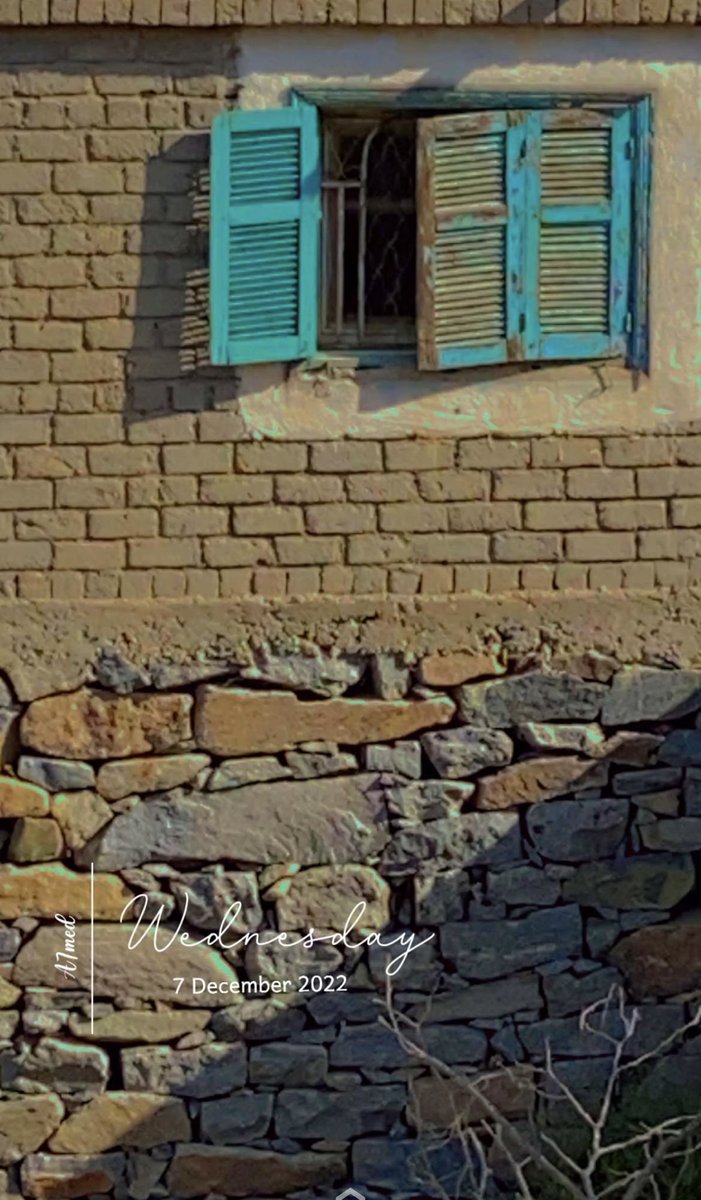 منزل الشيخ عواض بن مسعود واخيه عبداللطيف