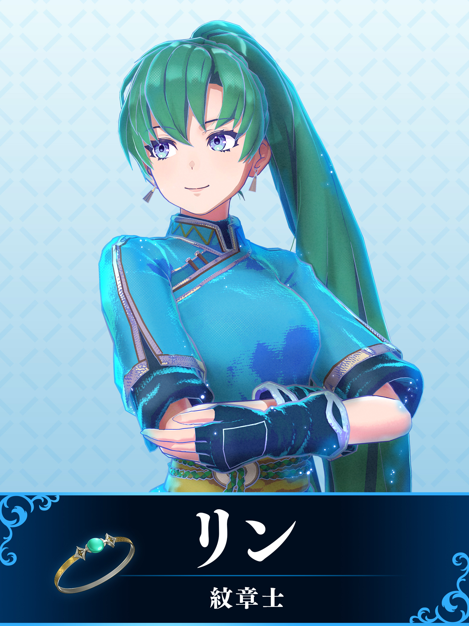 Portrait of Lyn