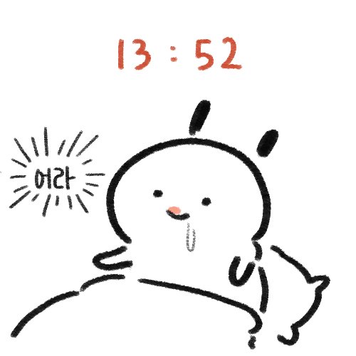 줌줌이 (@yuwolzz) on Twitter photo 