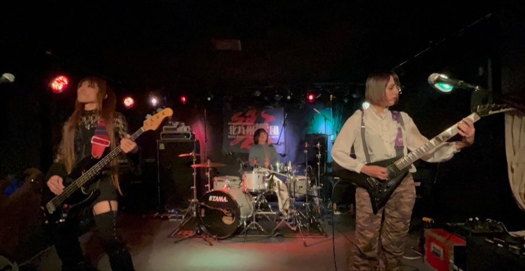 先日のライブ、観てくださった皆様ありがとうございました！
改めて本陣7周年おめでとうございます🎉

MCで少しお話したとおり現在女性ベーシスト募集中ですので、興味のある方はお気軽にお声がけください🎸🌟