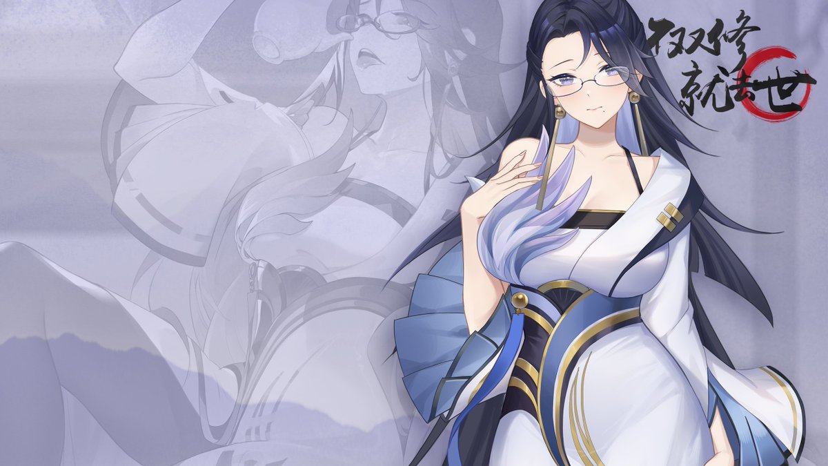 dsgamex's tweet photo. Hi，各位紳士們 

今天製作組為各位玩家帶來了第八期預熱壁紙，也是最後一期，本期的壁紙人物是——老師·慕雲芝。

遊戲將會在12月9日正式上線steam平台，喜歡的朋友可以將游戲添加到願望單啦，抓緊最後的機會，衝！

商店頁鏈接：https://t.co/j3EAVam7uP https://t.co/MZDRvqc9nb