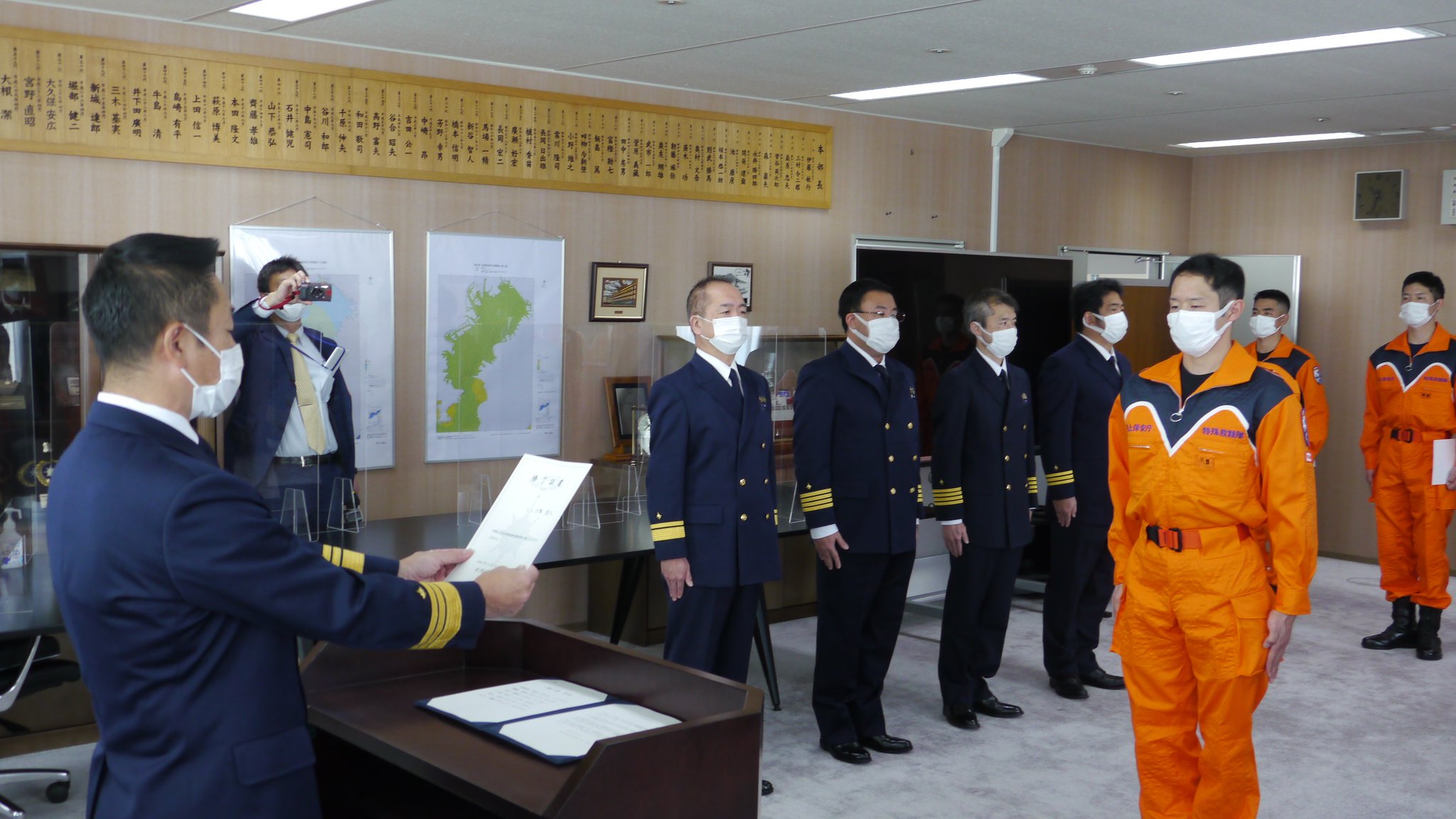 海上保安庁 on X: 