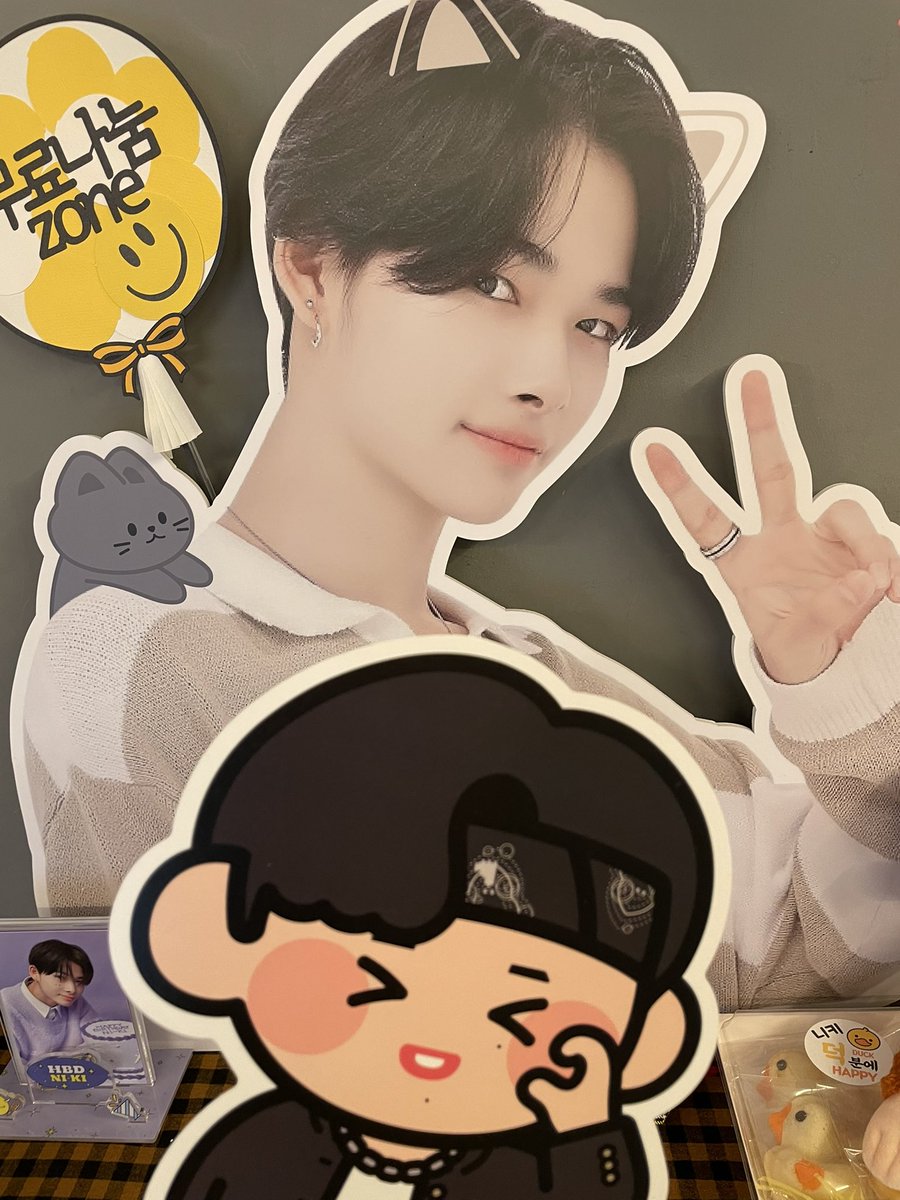 - `ˏ  𝘏𝘢𝘱𝘱𝘺 𝘕𝘐-𝘒𝘐 𝘋𝘢𝘺   ˎ´- 

니키의 18번째 생일을 기념하여 서울콘에서 나눔했던 니키 가쿠란 부채를 무료 나눔합니다⭐️

니키야 생일 축하해(•ө•)♡

#도키도키러블리키데이
#우리도_진짜_니키밖에_없어