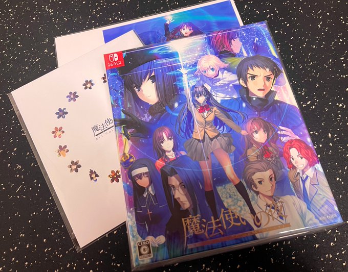 待望のまほよリメイク着弾っ❗️
けど原稿落ち着くまで我慢…(>_<) 