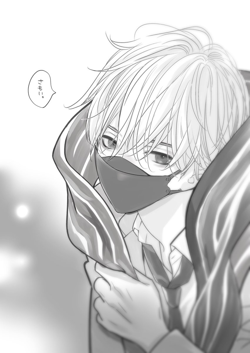 指慣らしにボンヤリ落書きをしてたらマフラーを天の羽衣のように使う変な子が出来上がりました…😇

(ちなみに私はこの形のマスクが好きです。布が唇にピッタリつかないんですよね) 
