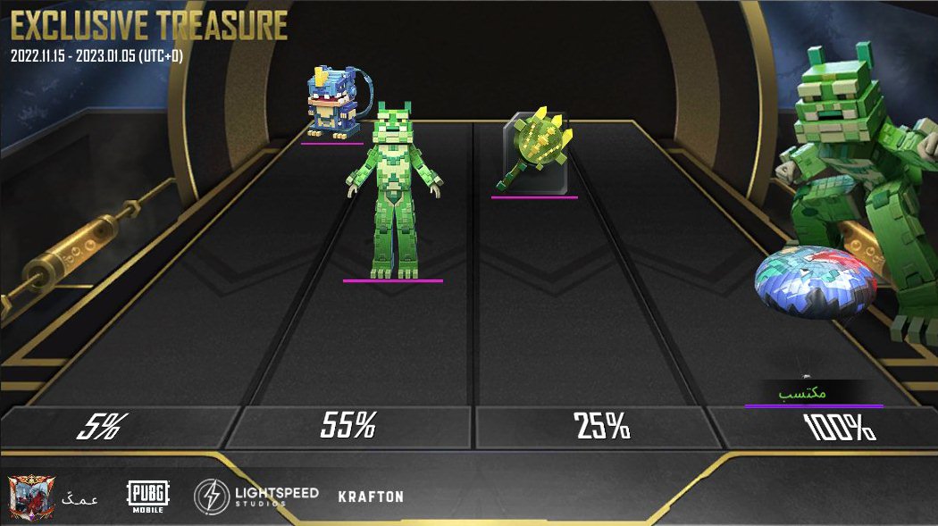 تعال لتنضم إلينا في PUBG MOBILE! share.pbgcj.com/recallfriend.p…