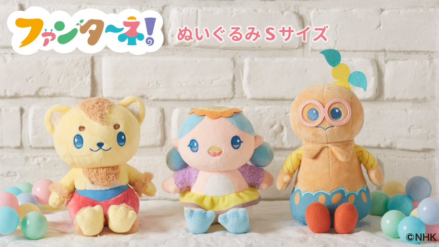 セキグチ公式オンラインショップ on X: 