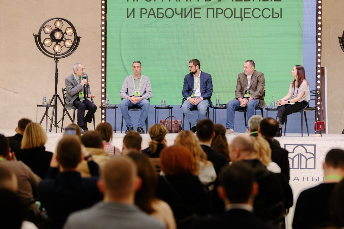 Metropolis_LLC's tweet photo. On December 3rd, Svetlana Parkhomenko, Head of the BIM Technology Department at Metropolis, spoke at the II Architectural and Construction Forum “Kazanysh” in Kazan.
More detail about the event here:
https://t.co/rPX5kxOXnn https://t.co/PEX8HcYu4O