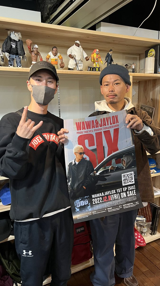 wawa_dca's tweet photo. 今夜0:00配信開始📲
WAWA&JAYLOX
NEW EP 『SIX』
2022.12.9(FRI) Release
https://t.co/FIEHpJxLbQ
皆さん協力ありがとうございます🙇♂️🔥
#six #wawa #jaylox #dcaの奴ら https://t.co/t6fvE32Fk8