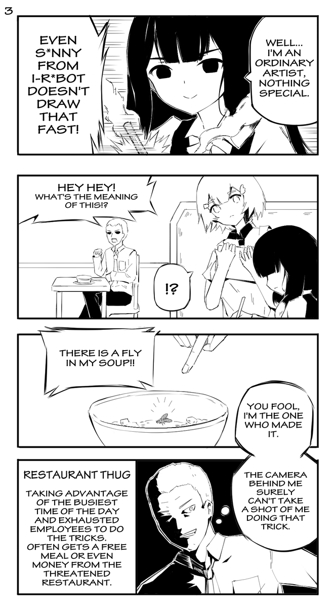 Daily Life at KFP!
KFP fan 4 koma manga EP 2
*Reading from Right to Left (manga style)
Story and illustration by me.

EP 1 here 
https://t.co/g5KDvarYfF

#KFP #inART #gawrt #ameliaRT #hololiveEnglish 