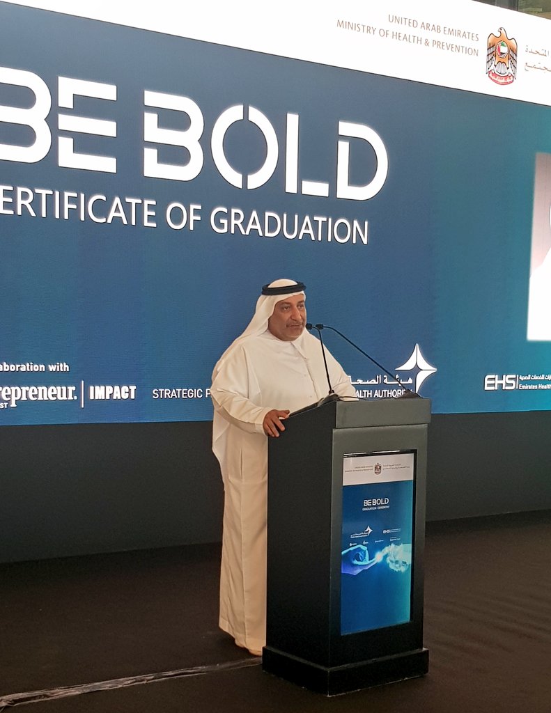 EntMagazineME's tweet photo. Dr Salem al Darmaki, Under Secretary at @mohapuae, addresses the audience before the winning team is announced.

BE BOLD 2022 strategic partners include: @EHSUAE, @DHA_Dubai, @ViatrisInc, @AiKlaim and @jnjnews.

#Togetherforhealthuae #BEBOLDUAE #MOHAP_uae https://t.co/G26a9C4Yo4