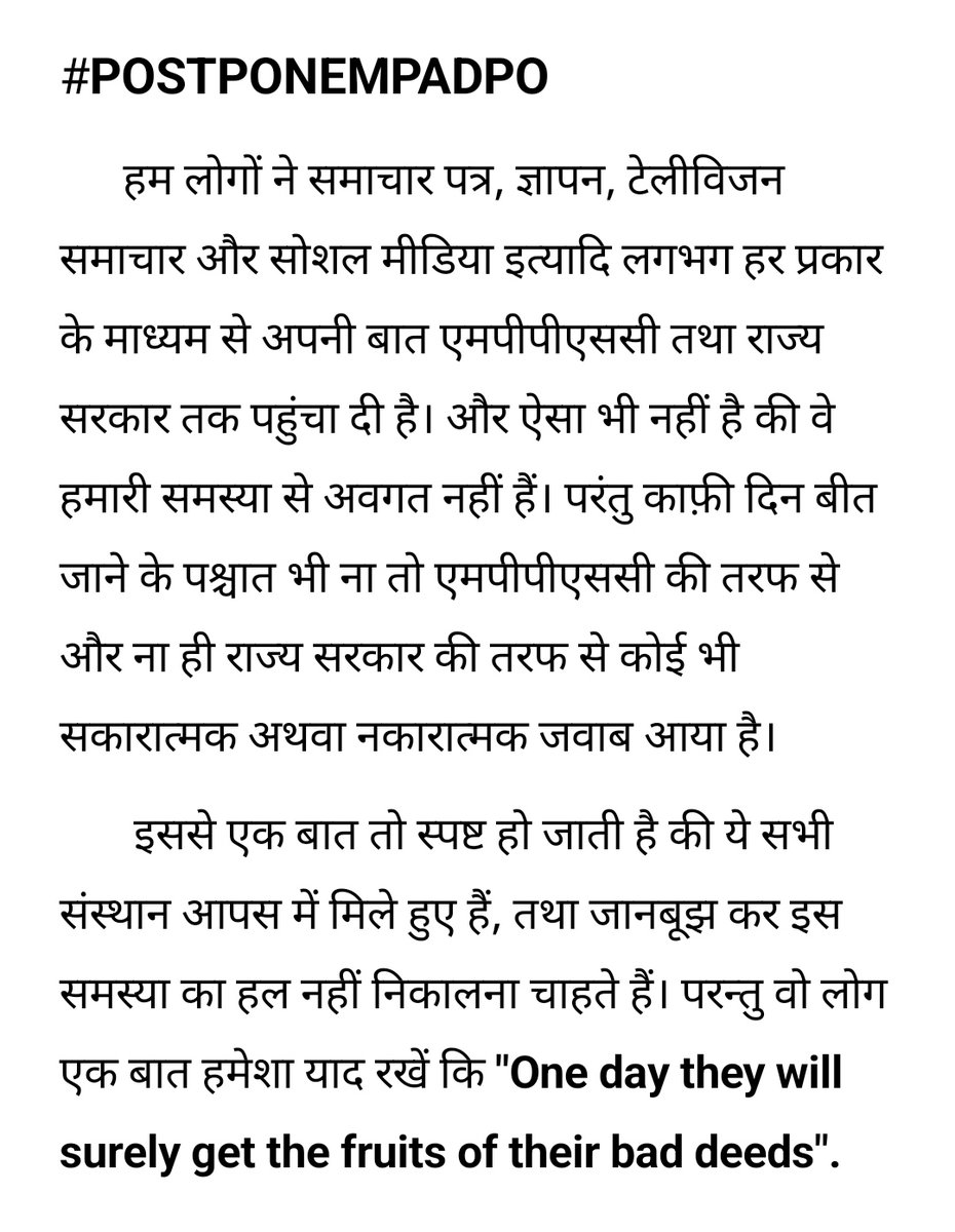 SATENDRA SINGH tweet media