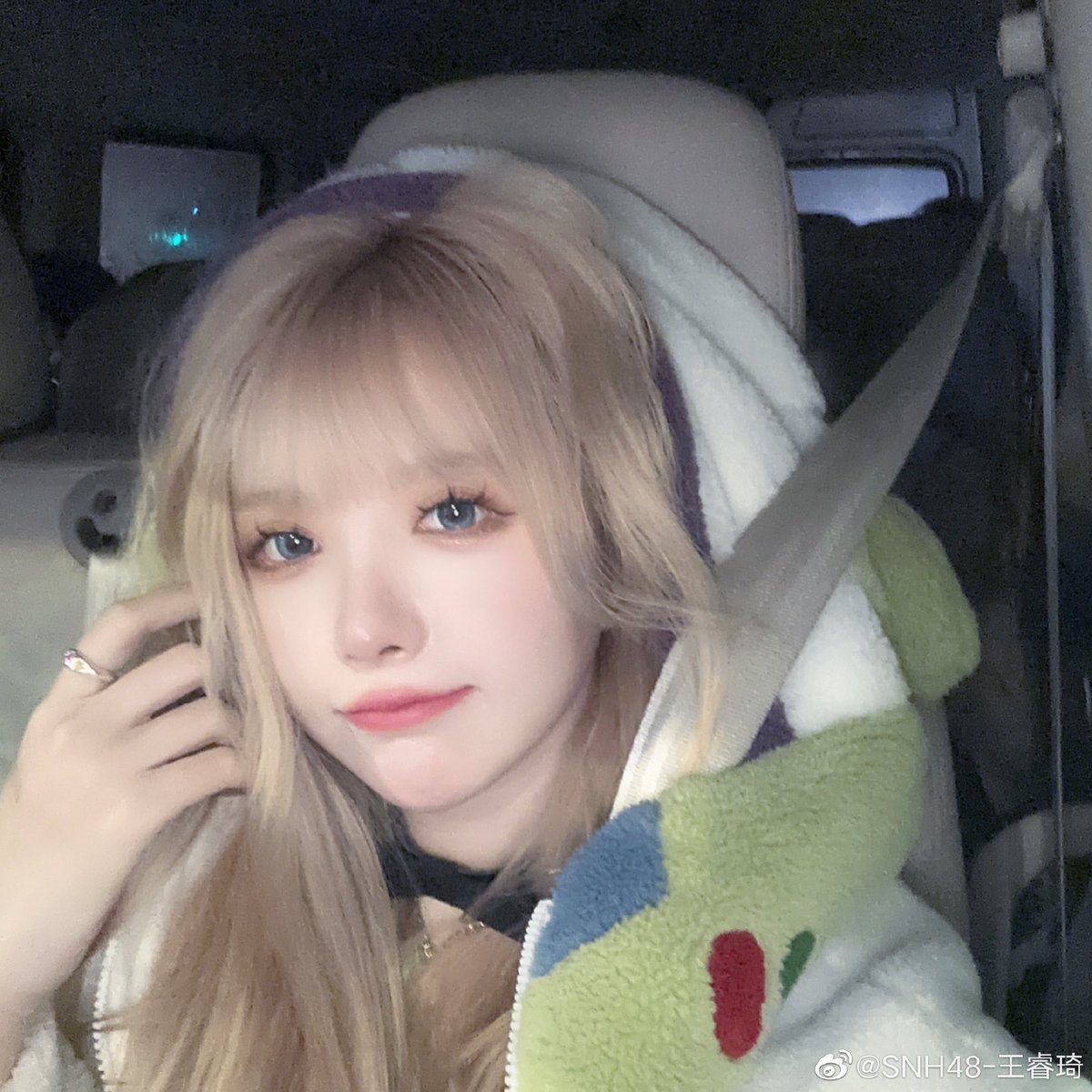 wfgrrb's tweet photo. 221208 왕루이치 웨이보 (2)

#王睿琦 #왕루이치 #Wangruiqi #SNH48 https://t.co/sPQ4qR9yvB