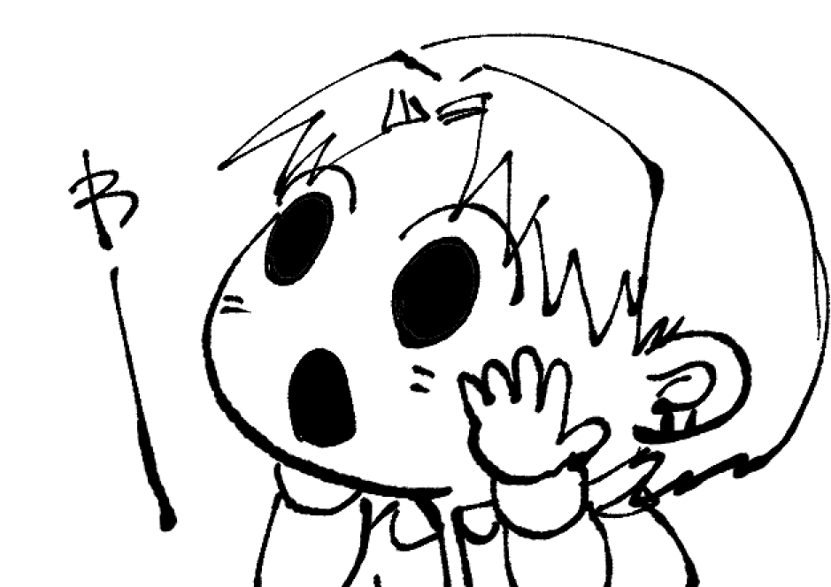 あ、でもデフォルメなら気をつけなくても素で出来てるわ!! 