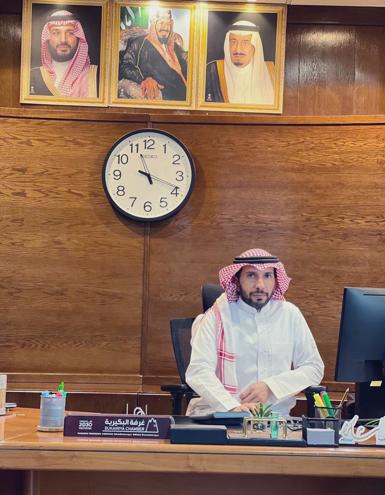 #غرفة_البكيرية 
بقرار من مجلس إدارة غرفة البكيرية تم تكليف 
أ/ عبدالعزيز الزغيبي -أمين عام للغرفة .