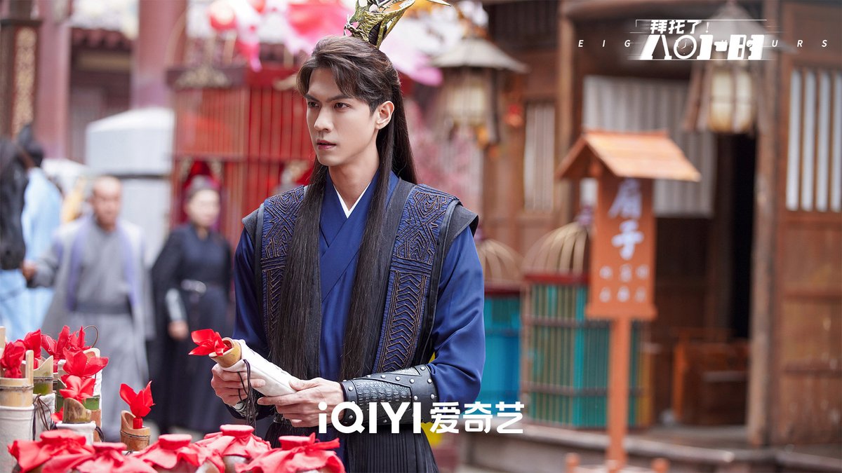dramapotatoe's tweet photo. iQiYi’s historical romance webdrama, #EightHours, starring Tong Mengshi, Xiao Yan, Ren Yankai and Zhu Danni, releases new stills ahead of today’s premiere
More - https://t.co/wqICB3wAzJ
#拜托了8小时 https://t.co/JyJkAPHoX5