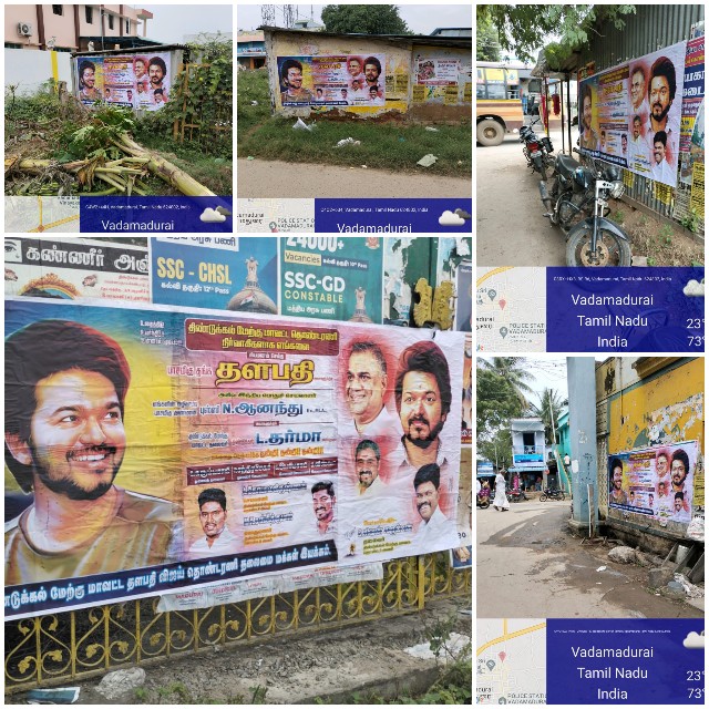 GopalKr28's tweet photo. திண்டுக்கல் மேற்கு மாவட்ட தொண்டரணி தலைமைக்கு எங்களை பணிசெய்ய ஆணையிட்ட #தளபதி அவர்களுக்கும் 
 அகில இந்திய பொதுச் செயலாளர் @BussyAnand அவர்களுக்கும் பிர நன்றி.! 
வடமதுரை முழுவதும் ஒட்டப்பட்ட 6பிட் போஸ்ட்ர்..!!
#Varisu @TVMIdindigul @TVMIoffl
@actorvijay https://t.co/IMs9ysJ5yW