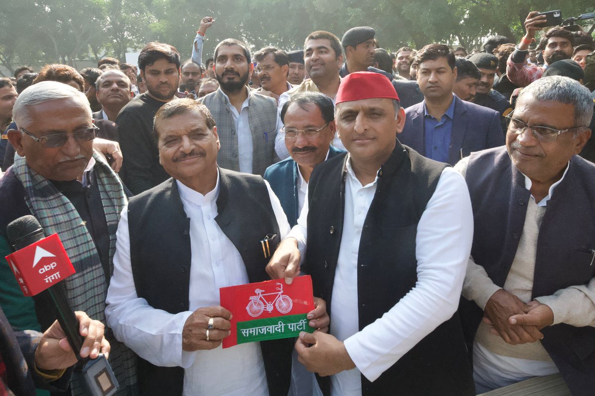 Shivpal Singh Yadav (@shivpalsinghyad) on Twitter photo 