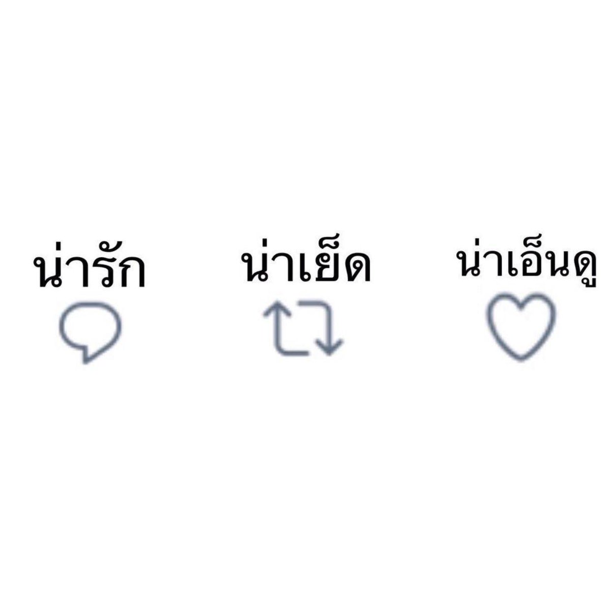 🔞 oี uี่ มั u s่ าu 🖕🤤 tweet media