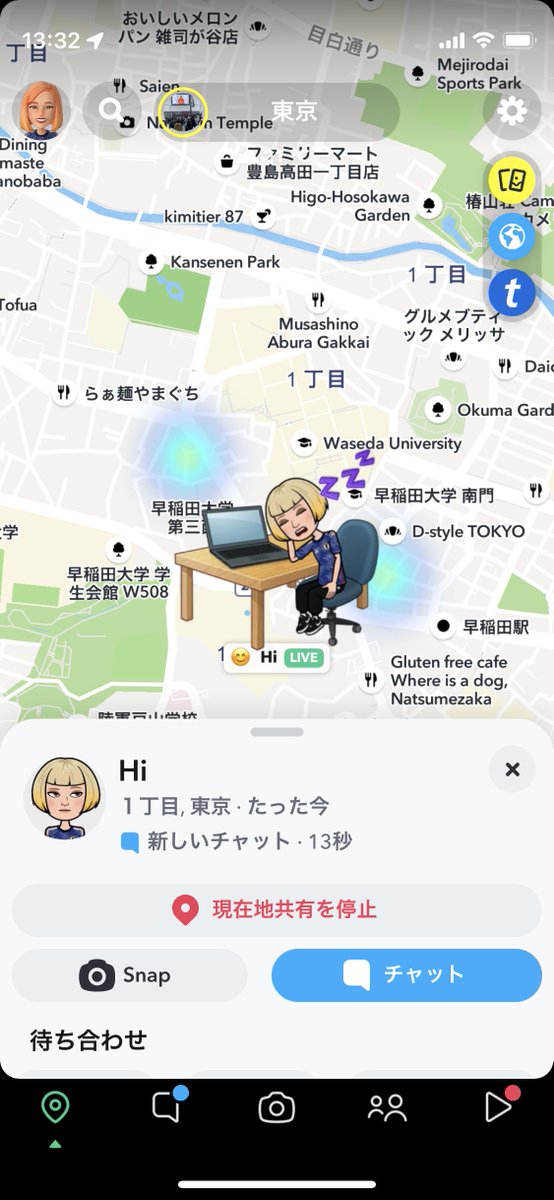 snapchatjapan's tweet image. 大学で何寝とんねん

#SnapMap