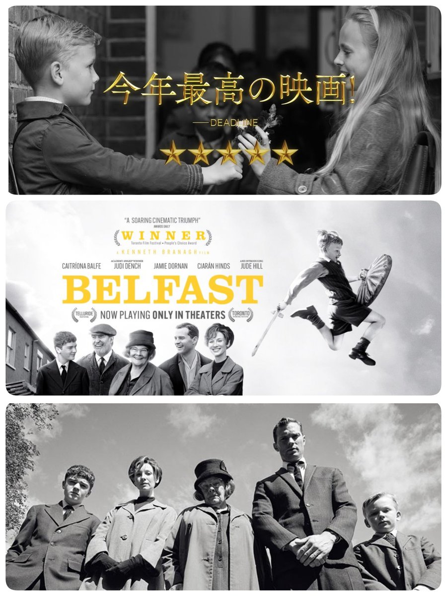 ジュディ デンチ 作品 映画 ドラマ 最新情報まとめ みんなの評判や口コミが見れる ナウティスモーション