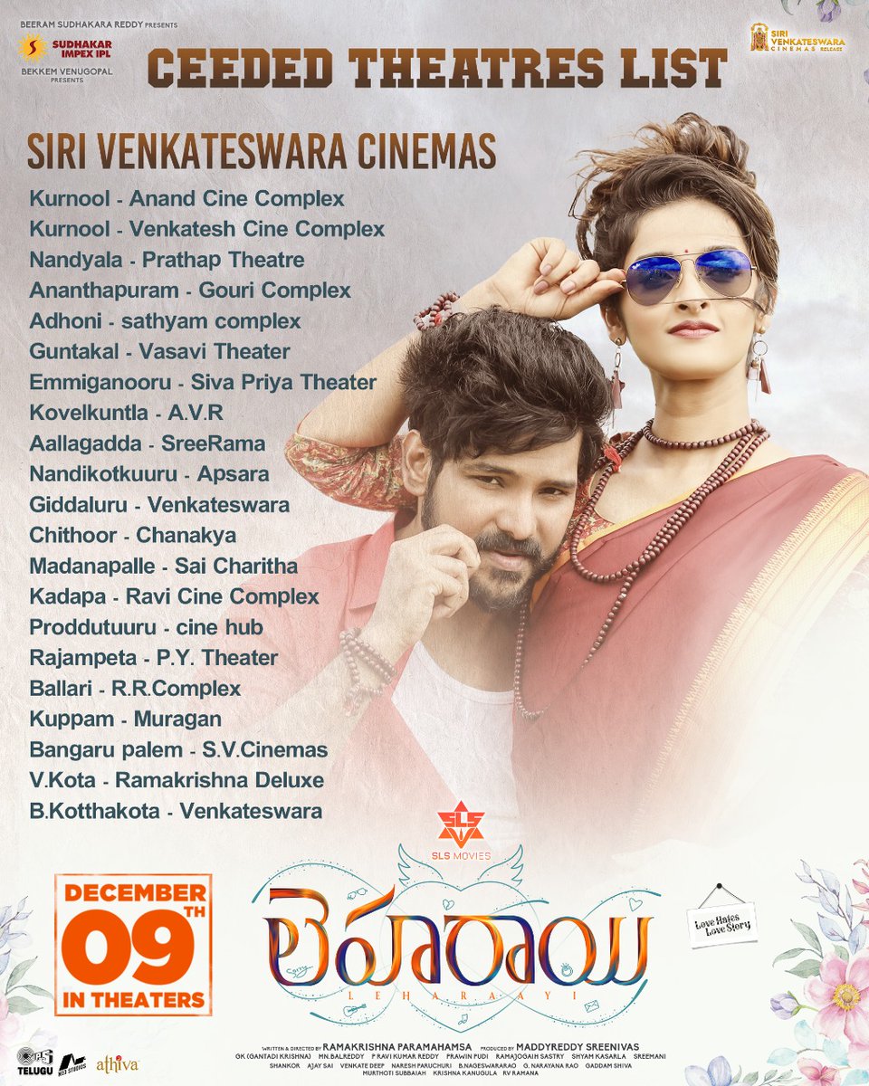 RkMaila's tweet photo. Experience the Magic in nearest theatres ✨

Here’s #Leharaayi Ceeded theatres list 🤩❤️

#LeharaayiTomorrowInTheaters

🎟️ https://t.co/HoqBqXjL8f

#Leharaayi #Ranjith #SowmyaaMenon @RkMaila @BekkemVenugopal #MaddyReddySreenivas  @ghantaadimusic @IamEluruSreenu @tipsofficial https://t.co/lGCyuzrO2o