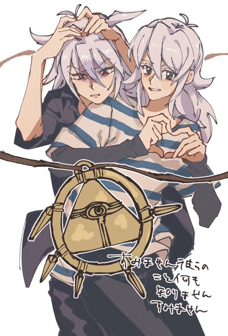 これはミリしら絵 