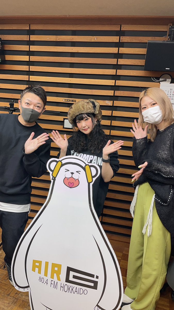 _Yun_chi_'s tweet photo. AIR-G' #ジオラ 生放送出演ありがとうございました〜！！

龍太さんお久しぶりに、ただいまできて嬉しかったです！
暁夢さん&amp;リスナーの皆さん初めまして出来て嬉しかったです！！

明日のライブで皆さんにも会いたいな！お待ちしてます🙋‍♀️✨
https://t.co/nyYz0e5mFd
#日々感謝 https://t.co/ybYYnPMwql