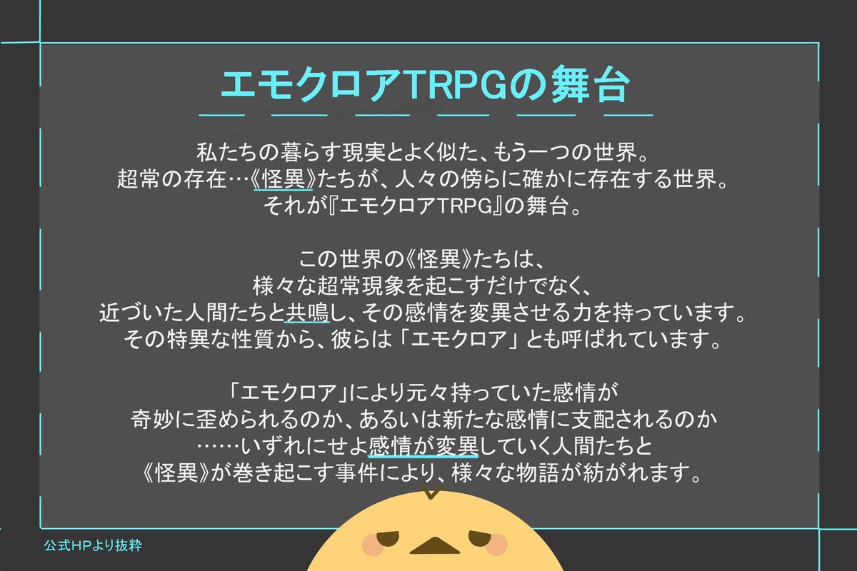 劇団テアトルジュンヌ Theatre Jeune Twitter 劇団テアトルジュンヌ Theatre Jeune Twitter