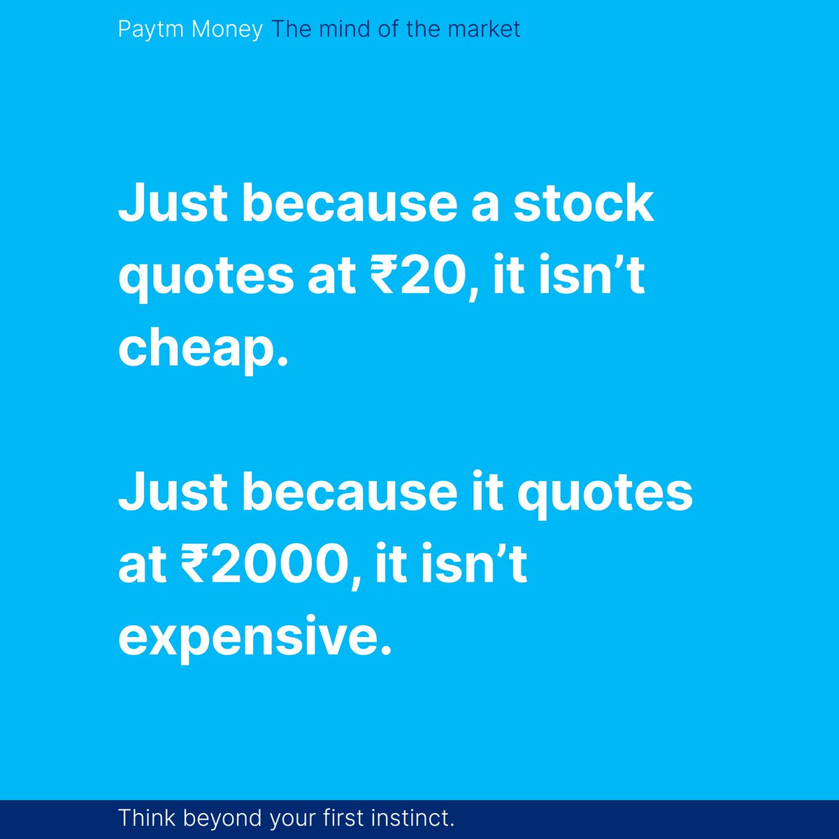 Paytm Money tweet media